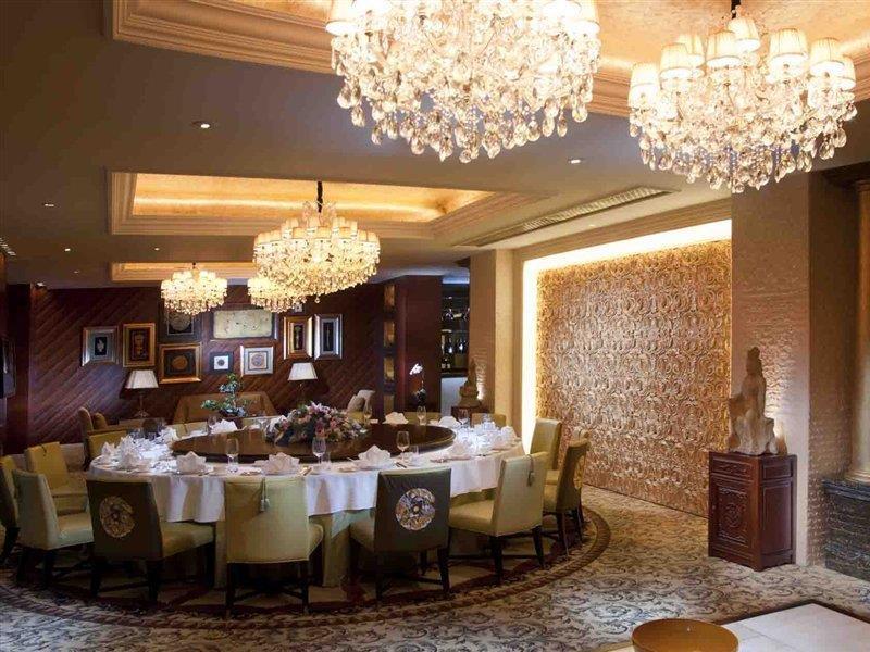 The Ritz-Carlton Beijing Hotel Bagian luar foto